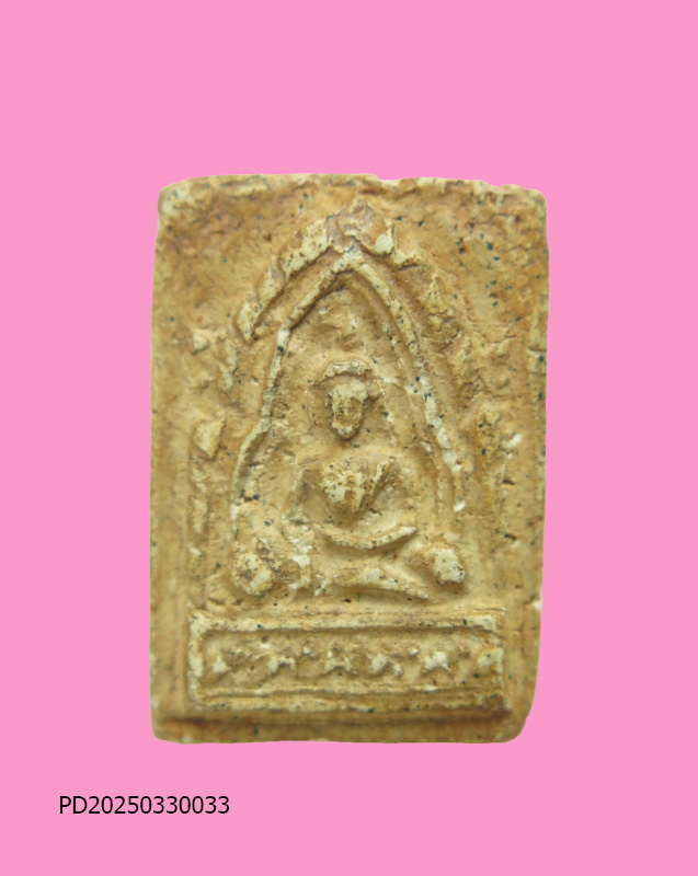 พระผงพิมพ์ซุ้มชินราช เนื้อผง