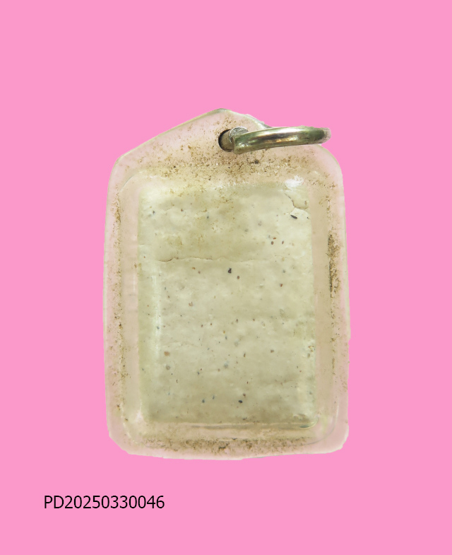 นางกวัก วัดนินสุขาราม 