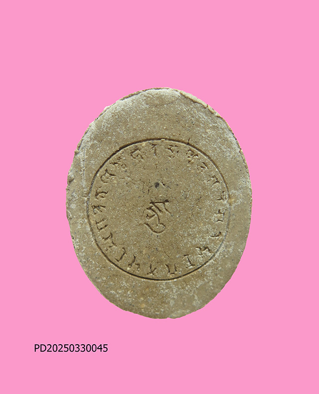 พระอโลกิเตศวร วัดทิพยวารี (วชิระญาณ)