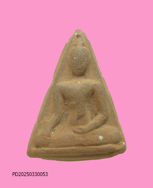 นางพญา เนื้อดิน หลังงบน้ำอ้อย หลวงพ่อปี้ วันลานหอย สุโขทัย