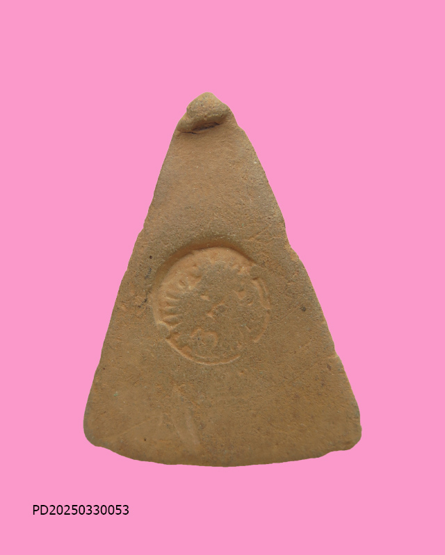 นางพญา เนื้อดิน หลังงบน้ำอ้อย หลวงพ่อปี้ วันลานหอย สุโขทัย