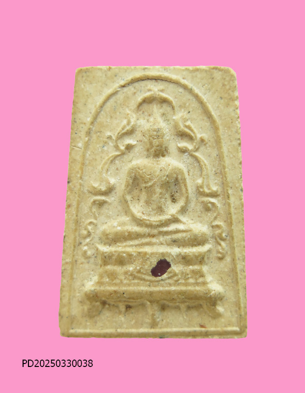 สมเด็จ หลวงปู่หลุย วัดเทพศิรินทร์ กทม. พิมพ์เล็ก มีเกสา ฝังพลอย ปี 16