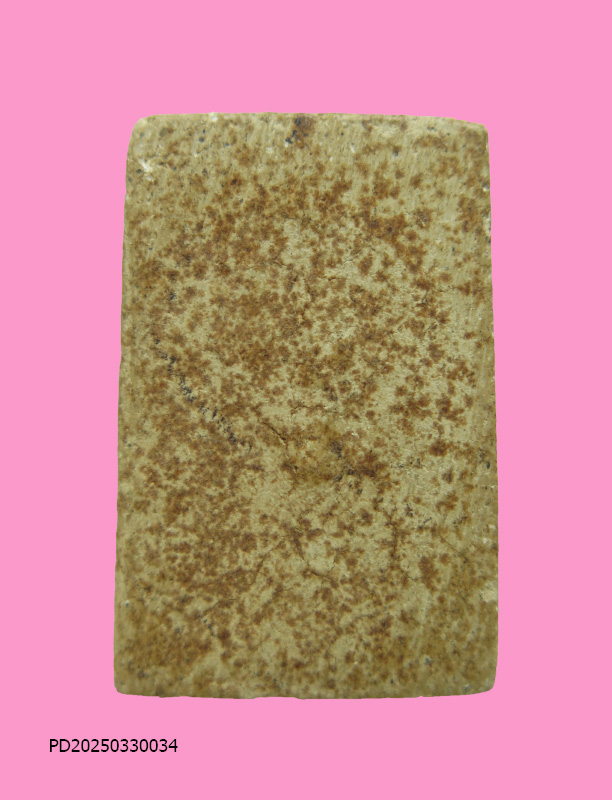 พระผงหลวงพ่อเกษร(นาคปรก) วัดบางเพรียง จ.สมุทรปราการ