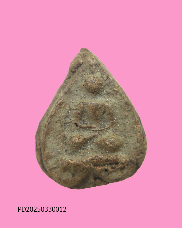 สมเด็จใบโพธิ์ เนื้อดิน