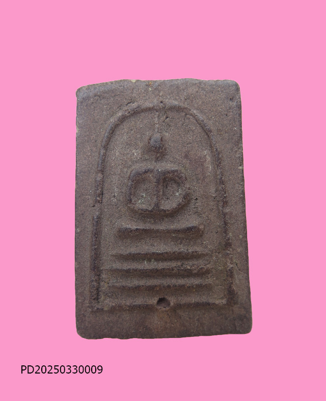 สมเด็จเนื้อน้ำตาลแดง