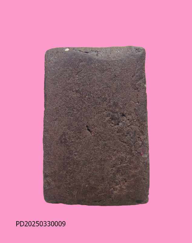 สมเด็จเนื้อน้ำตาลแดง