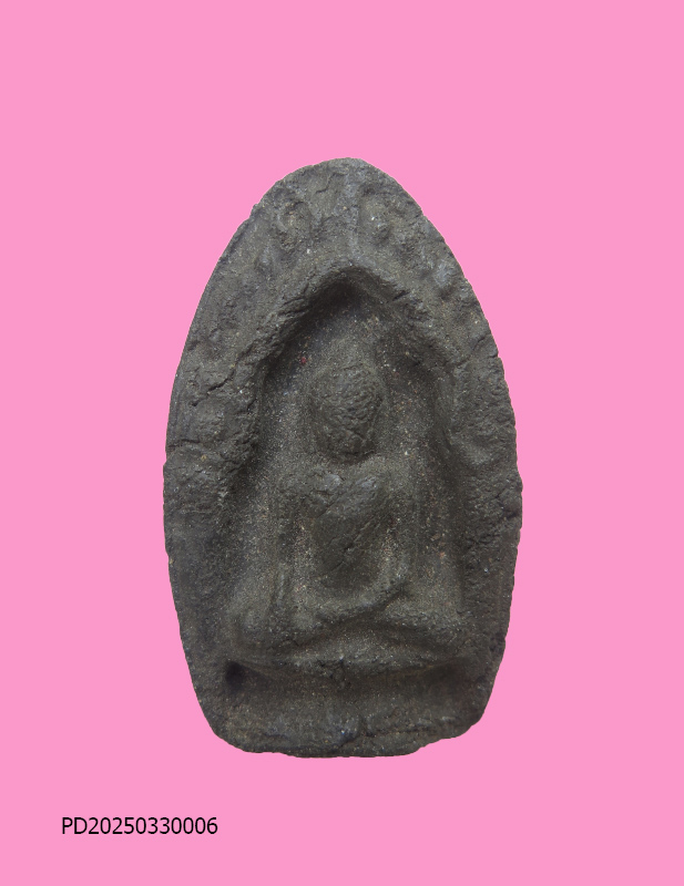 พระพิมพ์ยอดขุนพล เนื้อแร่ (หนัก)