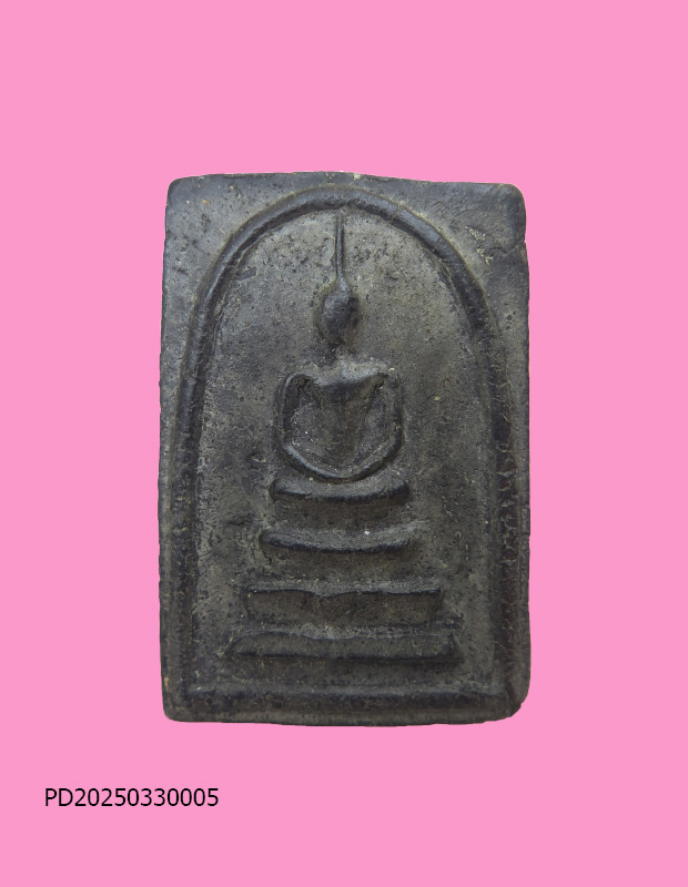 สมเด็จเนื้อดำเข้ม