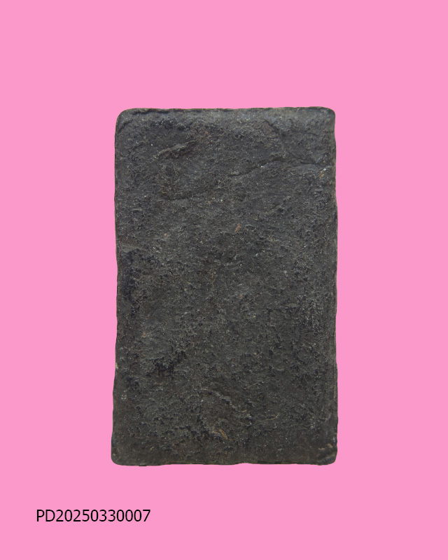 สมเด็จประภามณฑล เนื้อผงใบลาน