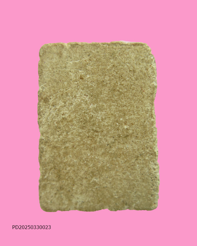 สมเด็จปรกโพธิ์ พิมพ์ออกจะโบราณๆ