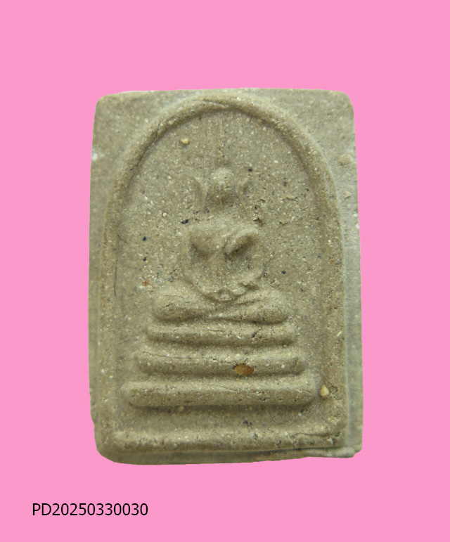 สมเด็จพิมพ์คะแนน เนื้ออมเขียว