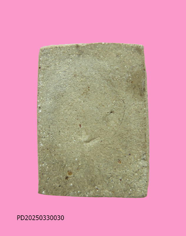 สมเด็จพิมพ์คะแนน เนื้ออมเขียว