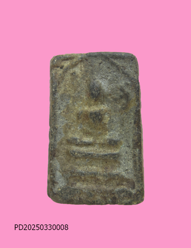 สมเด็จข้างอุ พิมพ์คะแนน เนื้อผงใบลาน 