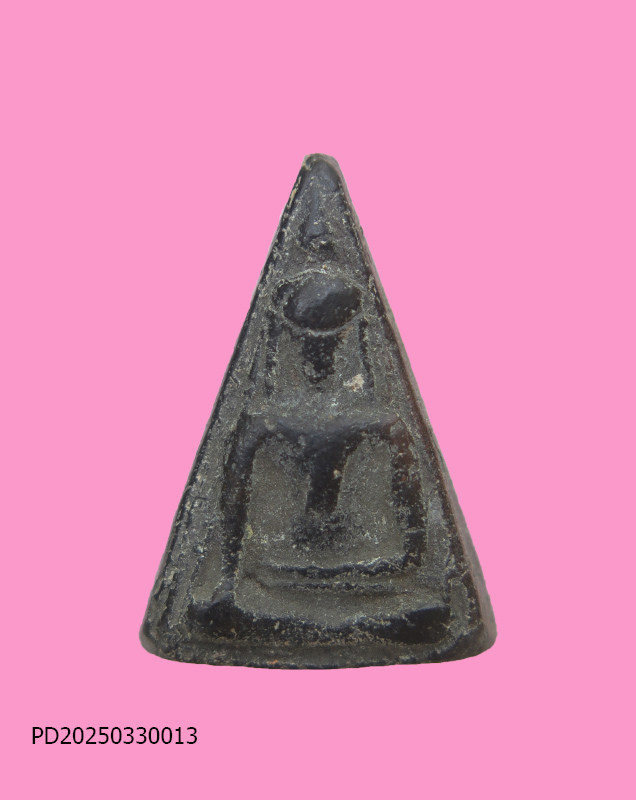 พระนางพญาหลวงพ่อครื้น วัดสังโฆ จ.สุพรรณบุรี เนื้อดินเผา รุ่นหลังหัวตะปู