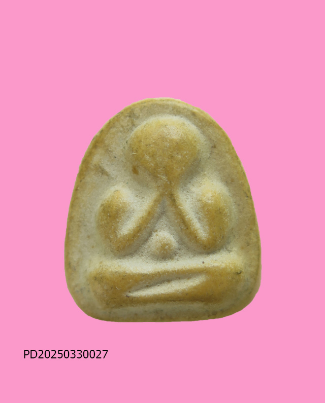 พระปิดตา หลวงพ่อเก๋ วัดแม่น้ำ