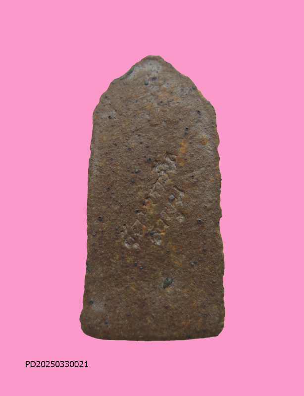 พระรอดมหาวัน ลำพูน ปี 18 ปลุกเสกอินเดีย พิธีใหญ่