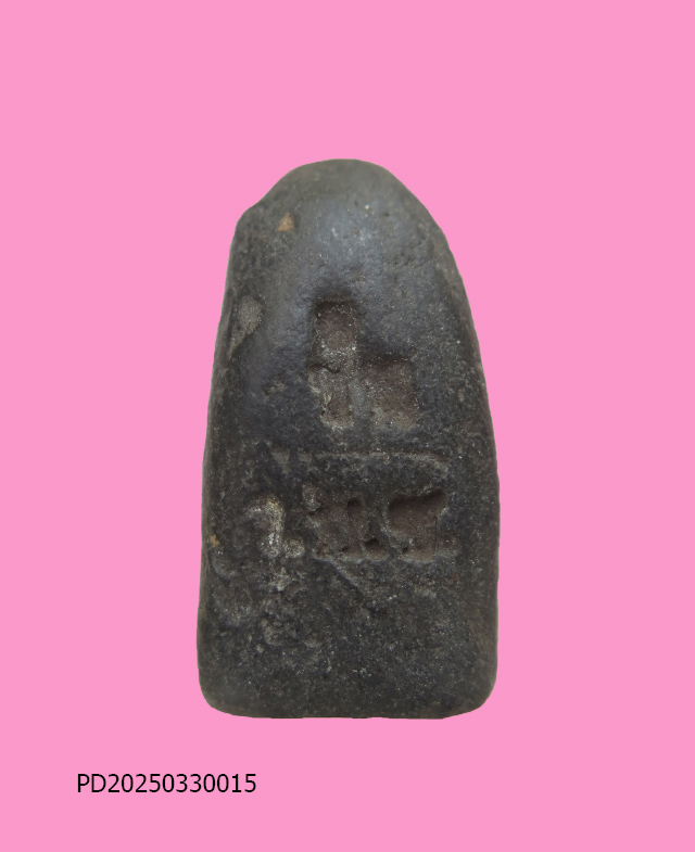 พระรอด หลวงพ่อชื้น วัดบางซอ 