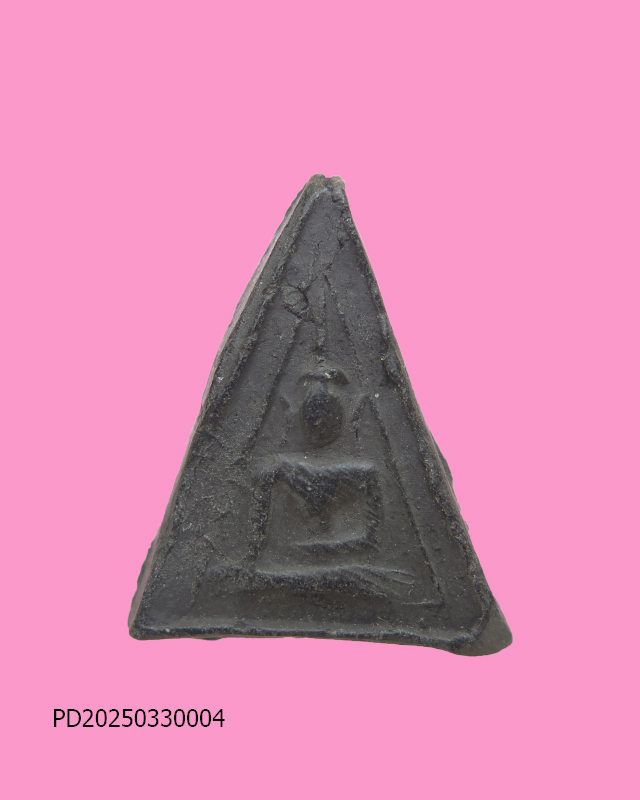 นางพญา หลวงพ่อปี่ วัดโคกท่าเจริญ หลังเรียบ (ยุคต้น)