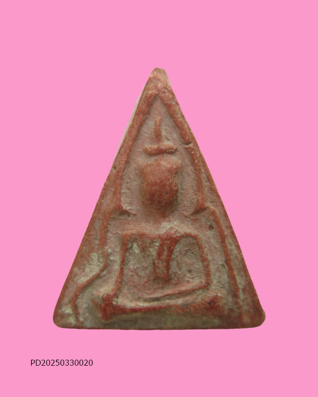 นางพญา หลวงปู่เลี่ยม วัดศรีบุญเรือง