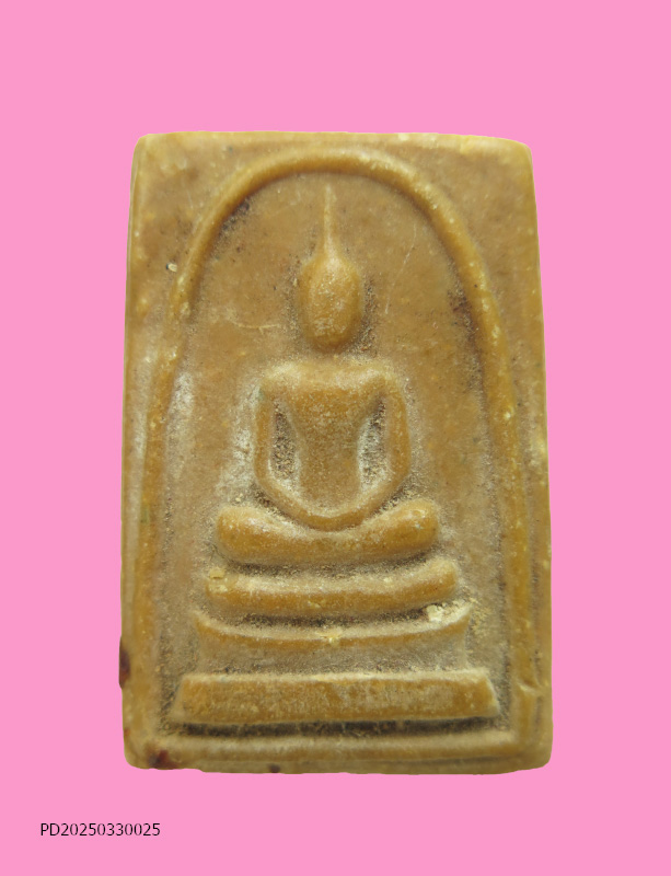 พระสมเด็จ หลวงปู่สังข์ วัดน้ำเต้า จ อยุธยา ปี18