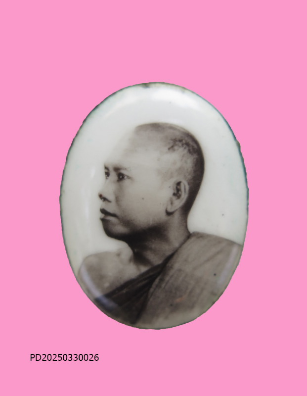 ล็อกเก็ต เจ้าคุณฉัตร วัดหนัง พิมพ์เล็ก