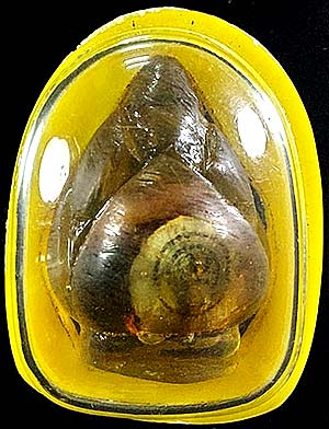 *ลูกอมทองไหล หลวงพ่อทอง วัดเขาตะเครา เพชรบุรี ทรงดอกบัว ยุคแรก*