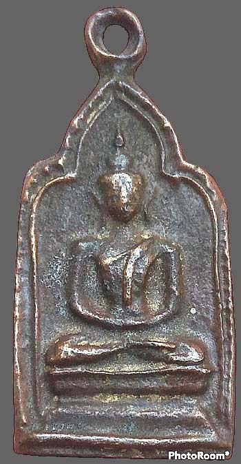 เหรียญหล่อฯ หูในตัว