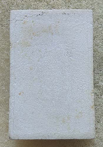 สมเด็จ พิมพ์ใหญ่