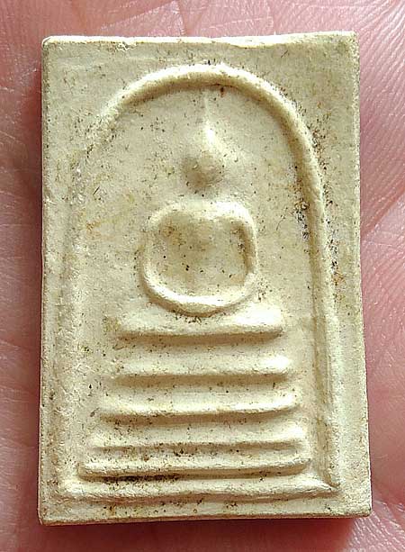 สมเด็จฯ หลังยันต์(2)