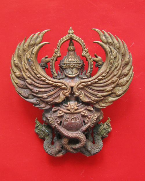 พญาครุฑหยุดนาค รุ่นรวยล้นฟ้า หลวงพ่อชม วัดโปรดสัตว์ จ.อยุธยา  เนื้อทองแดงเถื่อน ปี 61