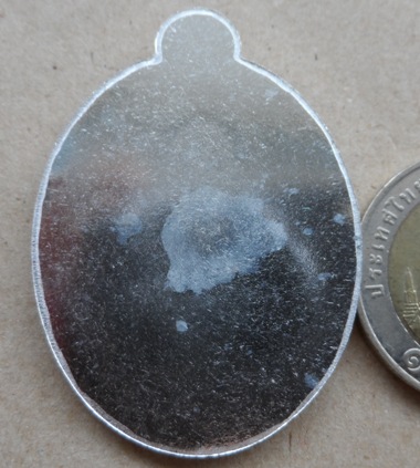 เหรียญประทานพร หลวงปู่จื่อ วัดเขาตาเงาะ ชัยภูมิ ปี2559เลข58เนื้อเงินไม่ตัดปีกหลังเรียบ โค้ด๙รอบ+กล่อ