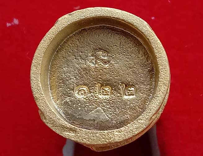 หนุมาน รุ่น"มหาปราบ"ปี2559 อธิฐานจิตเดี่ยวโดย พระมหาสุรศักดิ์ เนื้อบรอนซ์นอกชุบทอง เลข122+กล่อง