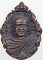 ๒๐ เหรียญหล่อหลวงตาพวง วัดศรีธรรมาราม ยโสธร