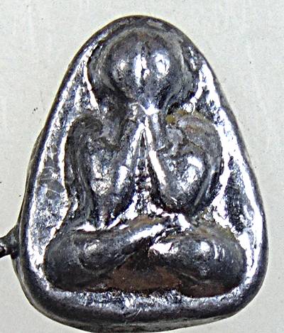 ๒๐ พระปิดตาเนื้อตะกั่ว จารหลัง  ๒