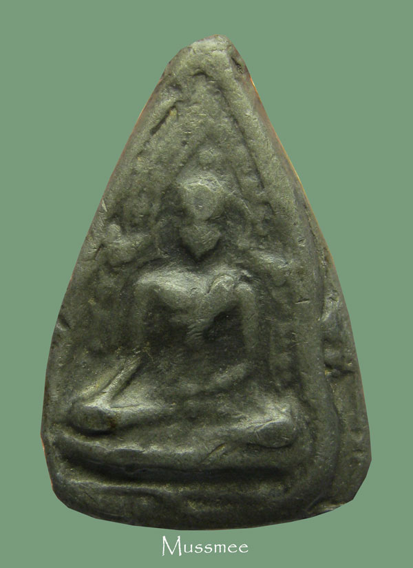 @@@ พระชินราช หลวงพ่อรุ่ง วัดดอนยายหอม (เนื้อชินตะกั่ว) พระส วยยยยยยหายากครับบบบบบบบบบ@@@