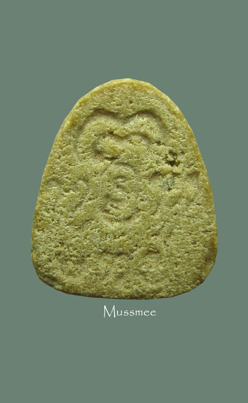 ### พระปิดตา สายอาจารย์เทพ สาริกบุตร #พระปิดตาหลวงพ่อผัน วัดราษฎร์เจริญ(วัดแปดอาร์).สระบุรี