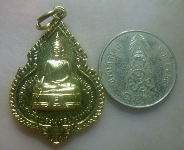 **เบา​ๆ**เหรียญหลวงพ่อแพ วัดพิกุลทอง ที่ระลึกฉลองสมเด็จพระพุทธประทานพร จ.สิงห์บุรี ปี๒๕๒๔**กะไหล่ทอง