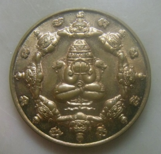 **เบาๆ**เหรียญปิดตาพังพระกาฬ หลังจตุคามรามเทพ วัดรวกสุทธาราม เขตบางกอกน้อย กรุงเทพฯ ปี ๒๕๕๐**สวยๆ