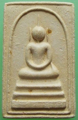 *สมเด็จฯอรหัง รุ่นแรก ปี๒๕๑๙ หลังลายเซ็นและเกศา สมเด็จฯพระญาณสังวรฯ(เจริญ) วัดบวรนิเวศฯ*