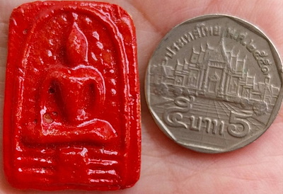 *สมเด็จมีกิน เนื้อผงน้ำมัน อาจารย์ลอย โพธิ์เงิน " พิธีจตุรพิธพรชัย " วัดรัตนชัย อยุธยา พ.ศ.๒๕๑๘*