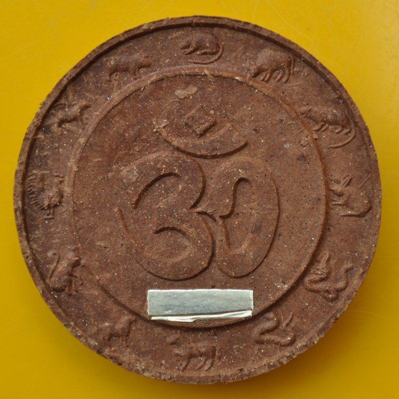 พระพิฆเนศ ศิลปศึกษาช่างศิลป์ 