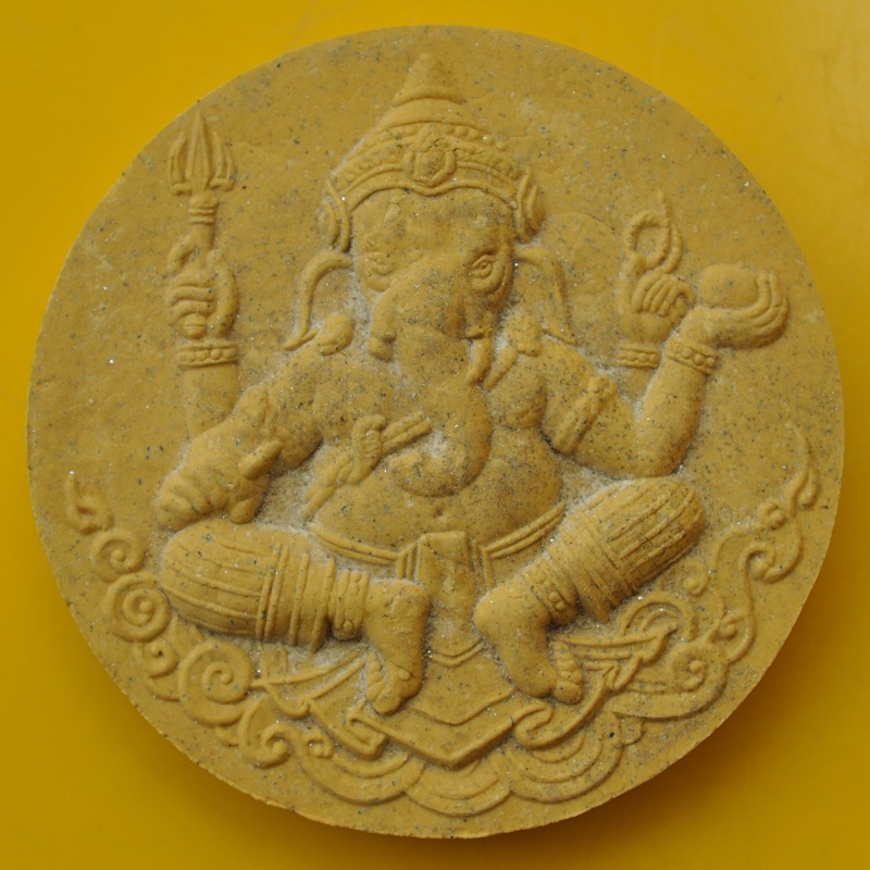 พระพิฆเนศ ศิลปศึกษาช่างศิลป์ 