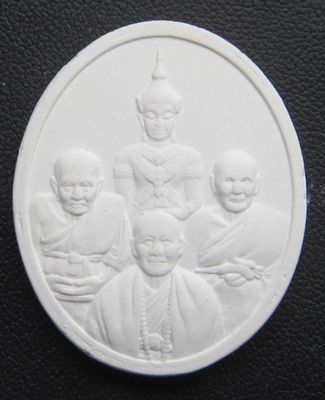 พระผงกรรมฐานหลวงตาม้า วรงคต