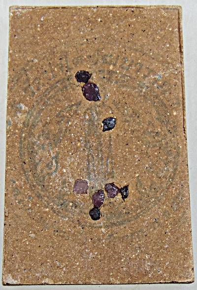 พญานกถึดทือ หลวงปู่บุดดา ปญฺญาธโร วัดป่าใต้พัฒนาราม จ.สระแก้ว