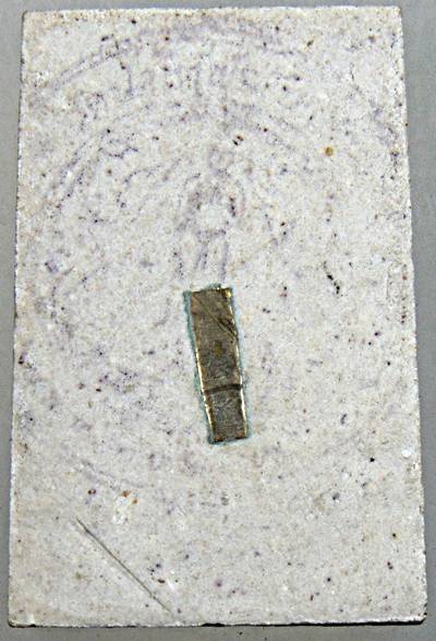 พญานกถึดทือ หลวงปู่บุดดา ปญฺญาธโร วัดป่าใต้พัฒนาราม จ.สระแก้ว