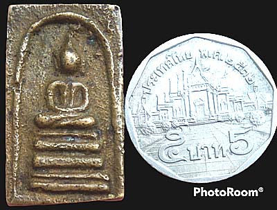 *สมเด็จหล่อฯ สองหน้า เจ้าคุณโชติ พระปฐมเจดีย์ ปี๒๔๘๗*