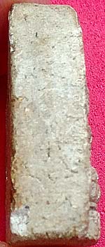 *พิมพ์สรงน้ำเล็ก หลังยันต์ เนื้อผง ปี๒๕๐๖ หลวงปู่เฮี้ยง วัดป่าฯ ชลบุรี*