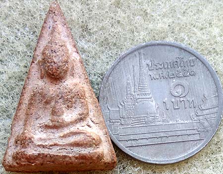 *นางพญา เสาร์ห้า ปี๒๔๙๖ เจ้าคุณประหยัด วัดสุทัศน์ฯ กทม.*