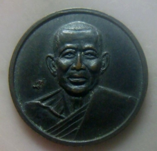 **เบาๆ**เหรียญที่ระลึกวันสรงน้ำ หลวงพ่อยิด จันทสุวัณโณ วัดหนองจอก จ.ประจวบฯ ปี ๒๕๓๗**หลังยันต์ สวยๆ