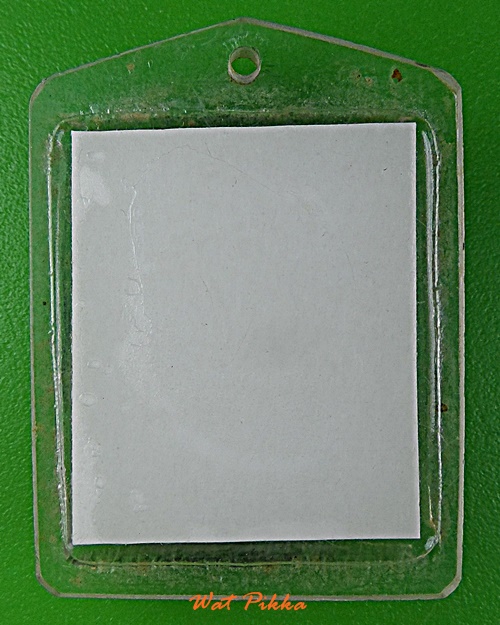 รูปหลวงพ่อใจ วัดสายรุ้งทอง อุทัยธานี .E269.